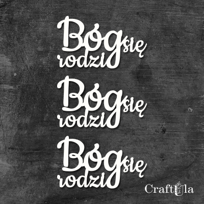 Bóg się rodzi - wysokość 4 cm - 146_3